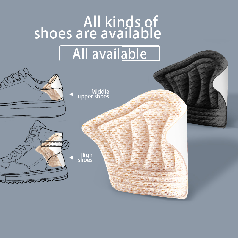 Solette per scarpe sportive uo - Sneaker Protector recensione e prezzo