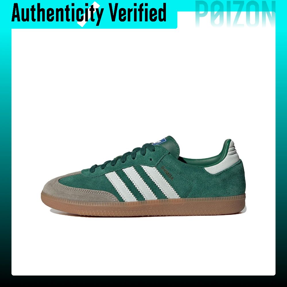 Adidas Originals Samba Scarpe  - Adidas Shoes Samba recensione e prezzo